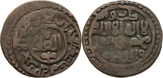 Mongol-Siege-Coin