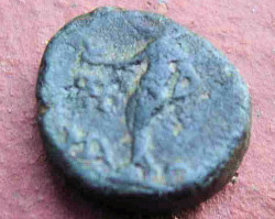 Unknown-Coin-Old-Greek-Help-Plies.-Rare?