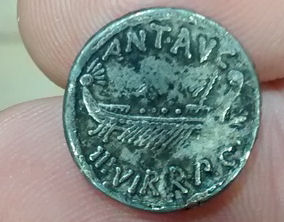 Unidentified-Longboat-Coin?