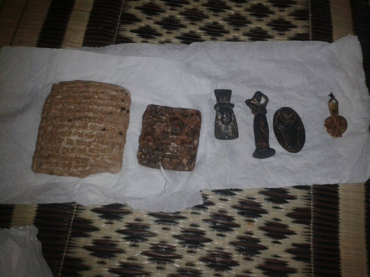 Conflict-Antiquities-And-The-ANS