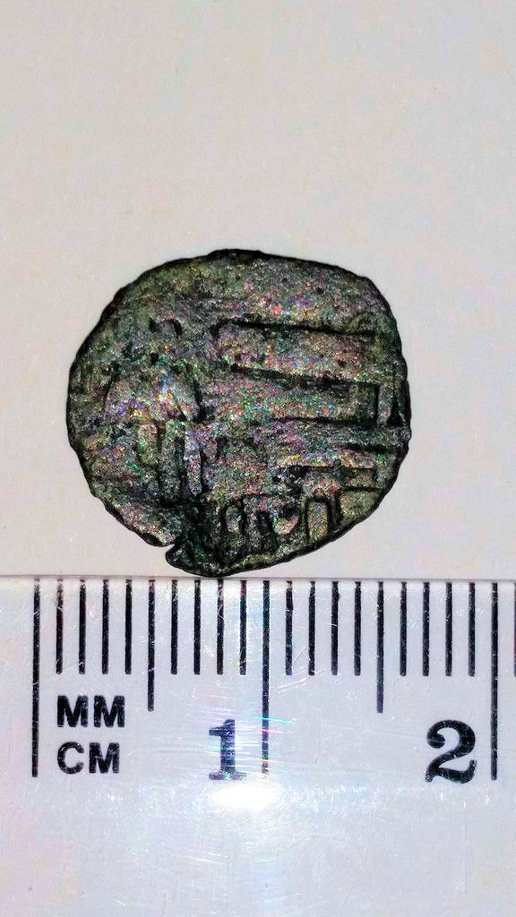 Arabic?-Byzantine?