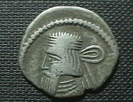 Artabanus-II