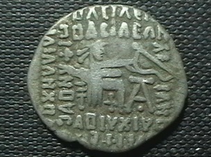 Artabanus-II
