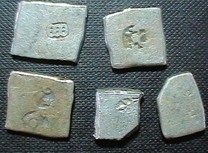 Maybe-A-Punch-Marked-Coin-From-India?