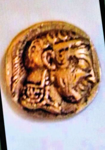 Help-ID-Ancient-Coin-Found-In-Stream