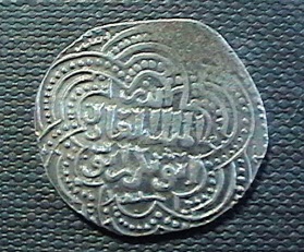 Al-Adil-I
