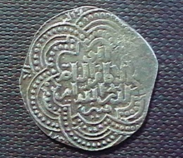 Al-Adil-I