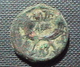 5-Unknown-Coins?