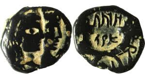 5-Unknown-Coins?