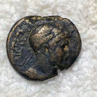 Help-With-Roman-Bronze-?-Identification