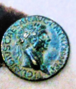 Another-Coin-Found-Near-Jericho-By-Colleague's-Friend