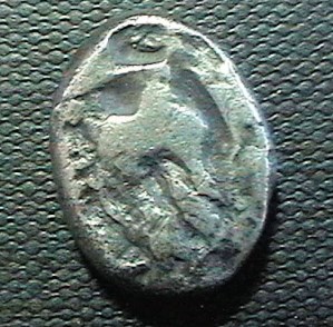 Potential-Chop-Mark-On-Persia-Achaemenid-Empire