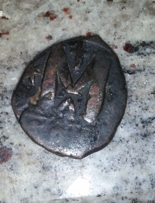 Anyone-Identify-This-Old-Coin?