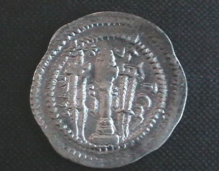 500th-Post-Milestone:-Posting-A-Coin-From-As-Close-To-500-Ad-As-I-Can