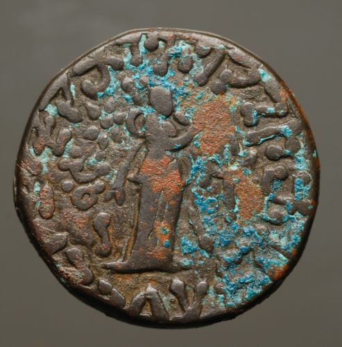 Indo-Scythian-Tetradrachm-Of-Aspavarma