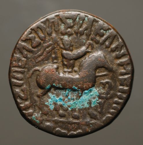 Indo-Scythian-Tetradrachm-Of-Aspavarma