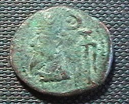 Elymais-Phraates-Ae-Drachm
