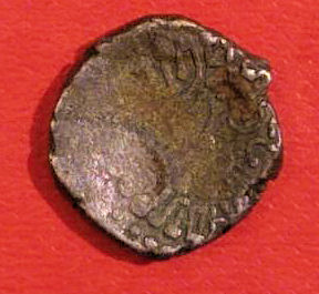 No-Clue-What-This-Is-2-Coins