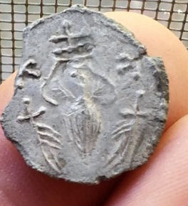 Can-Anybody--Help--With--Identication-Of-The-Following-Byzantine--Coin-?