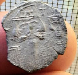 Can-Anybody--Help--With--Identication-Of-The-Following-Byzantine--Coin-?
