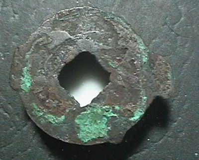 Question-For-Thomas-On-Chinese-Coins