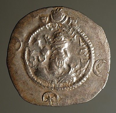 Sasanian-King-Kavad-I