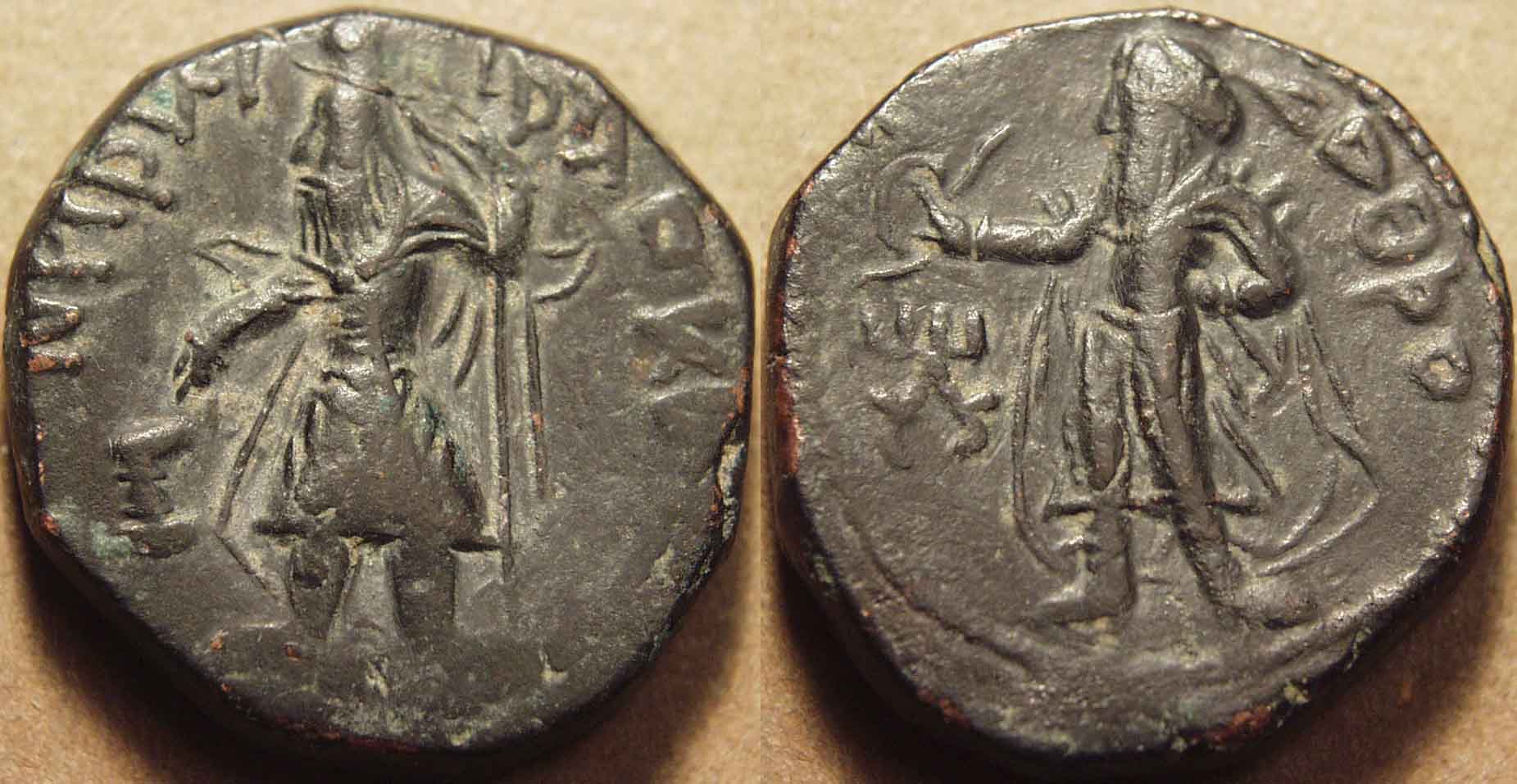 Need-Help-Iding-A-Kushan-Tetradrachm-Of-Kanishka-I