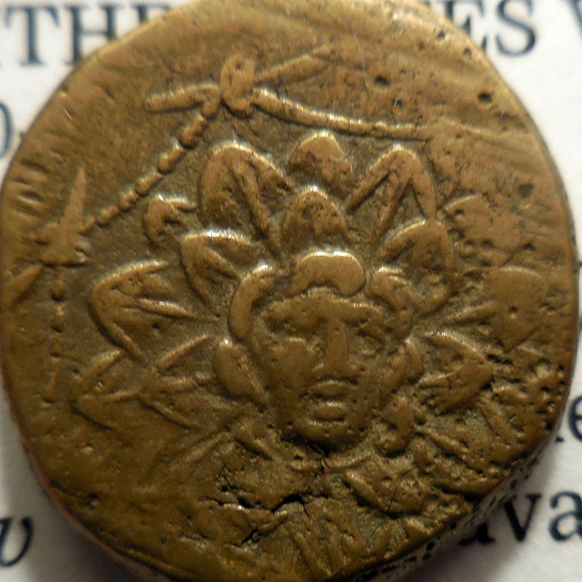 Pontos-Amisos-Head-Of-Gorgon
