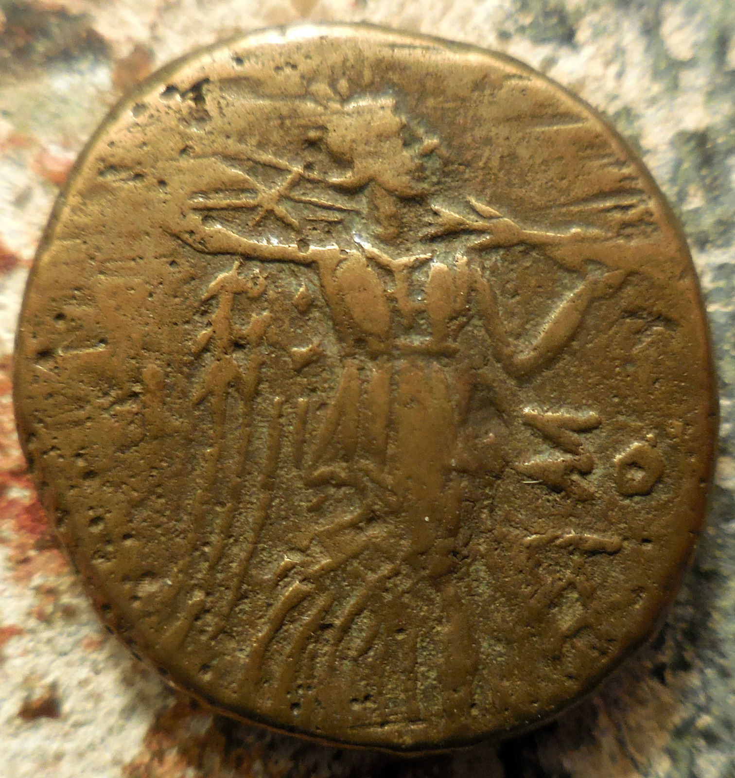 Pontos-Amisos-Head-Of-Gorgon