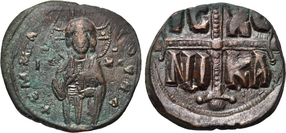 Byzantine-Coin?-Found-In-A-Vacuum-Cleaner