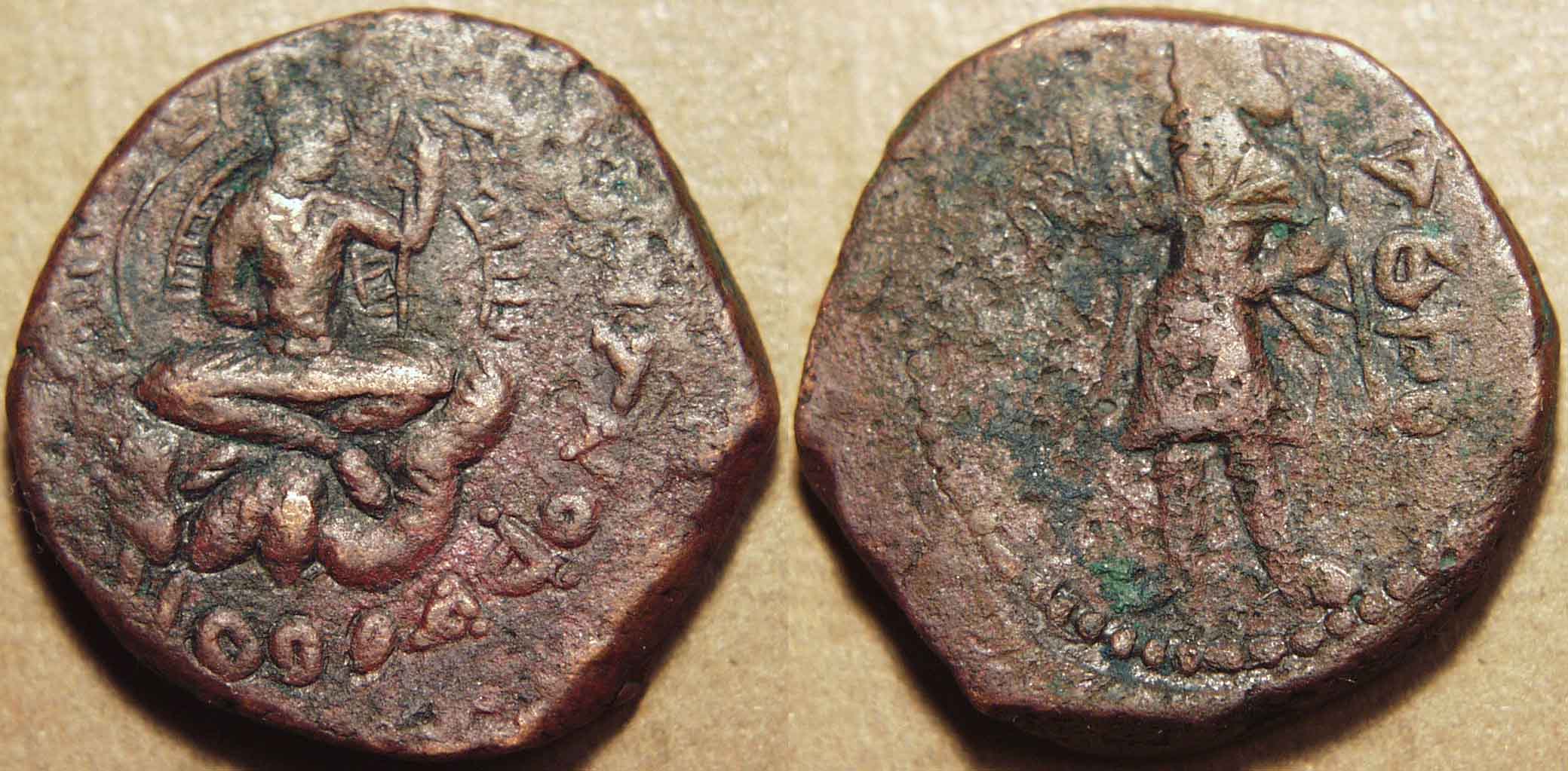 No-Idea.-Old,-Bronze?,-Thick,-Roundish,-Person-Wielding-A-Bow?,-Good-Luck!