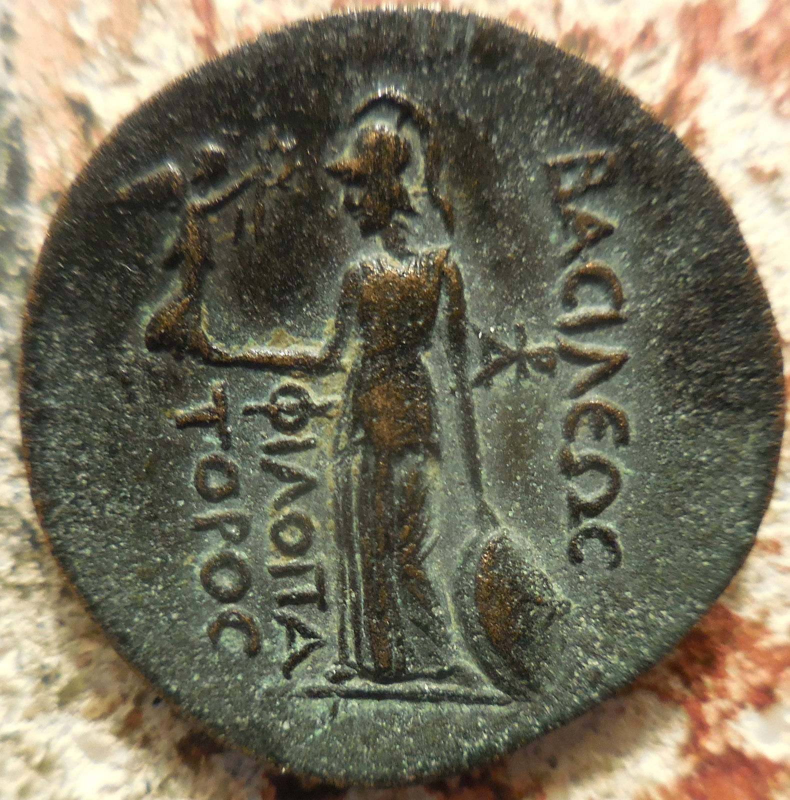 Does-This-Coin-Look-Genuine?