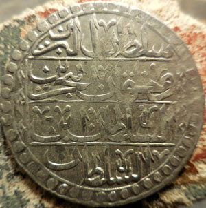 Ottoman-Empire-Selim-III