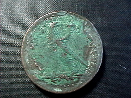 Large-Ptolemy-III-Tetrobol