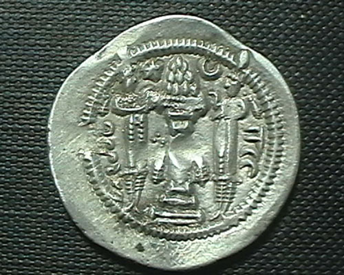 Sasanian-King-Peroz-I