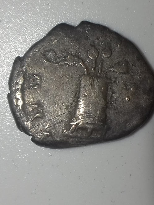 Roman-Coin-Identification-Help