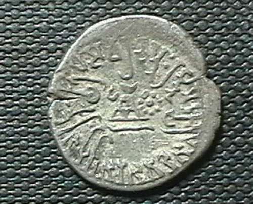 Coins-Of-India-Coins-Of-Western-Kshatrapas