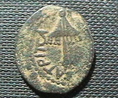 Marcus-Julius-Agrippa-I-Herod-Agrippa