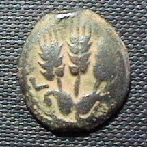 Marcus-Julius-Agrippa-I-Herod-Agrippa