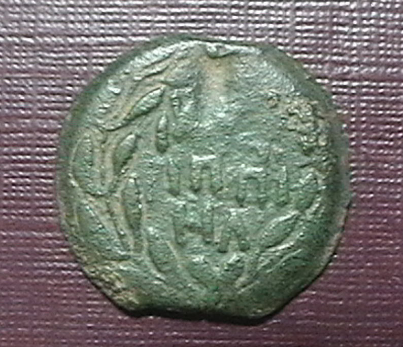 Antonius-Felix-Governor-Of-Judea