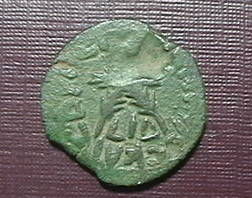 Antonius-Felix-Governor-Of-Judea