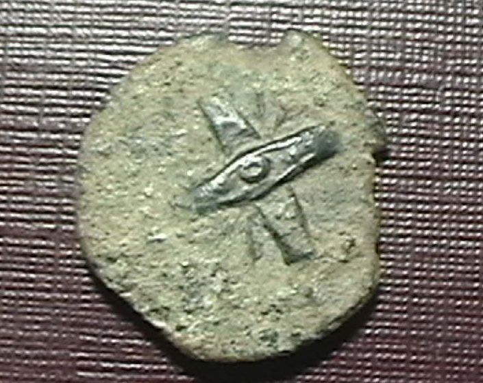 Antonius-Felix-Governor-Of-Judea