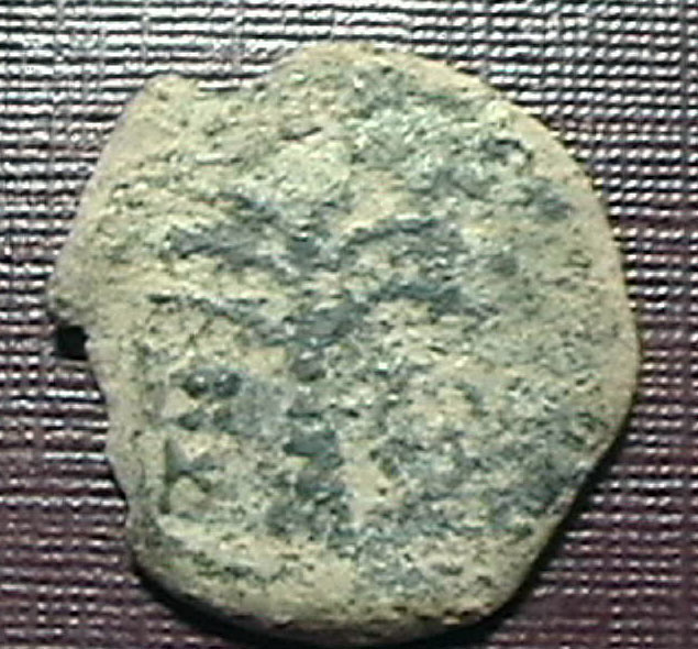 Antonius-Felix-Governor-Of-Judea