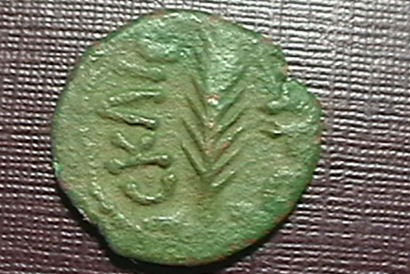 Porcius-Festus-Roman-Governor-Of-Judea