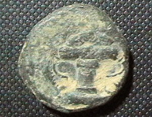 Kushano-Sassanians---Peroz-I-Kushanshah-7/19