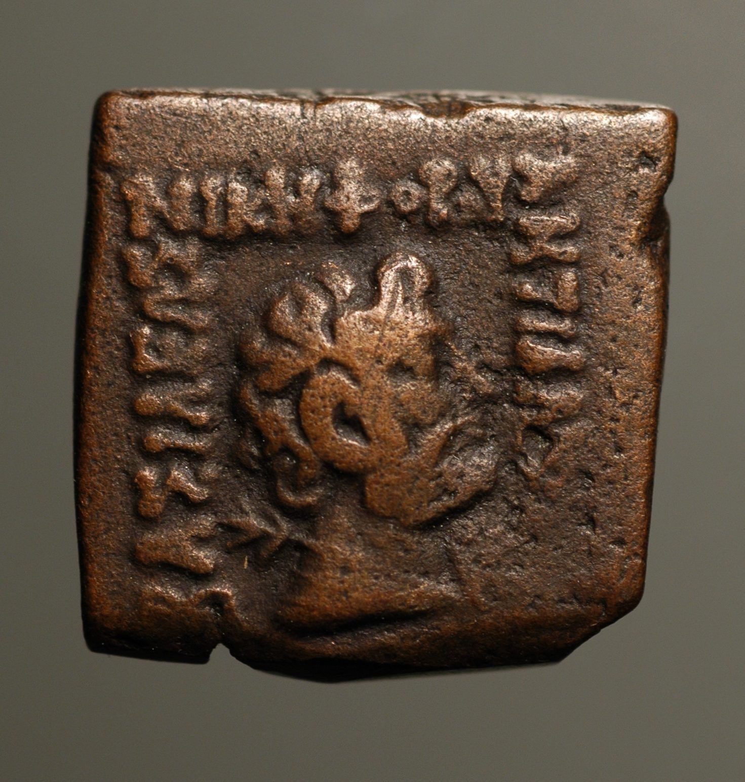 Indo-Greek-King-Of-Baktria-Antialcidas