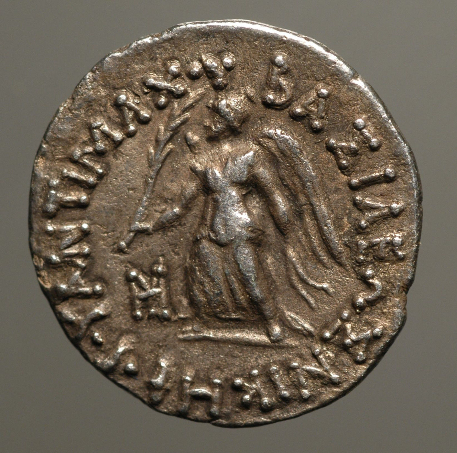 Antimachus-II-Nikephoros