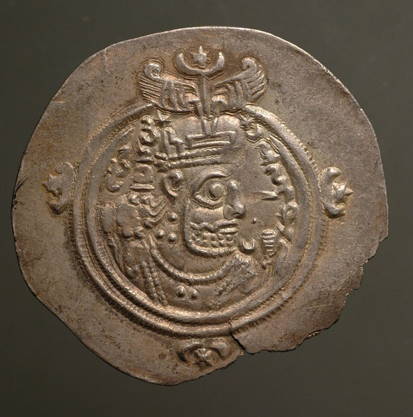 Sasanian-Drachm-Hormizd-VI