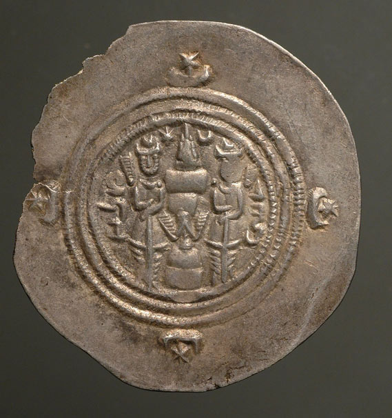 Sasanian-Drachm-Hormizd-VI