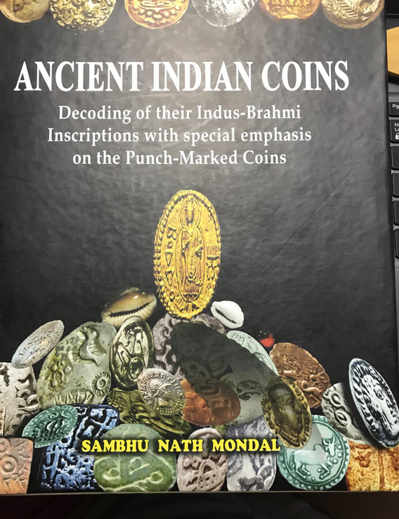 Unusual-